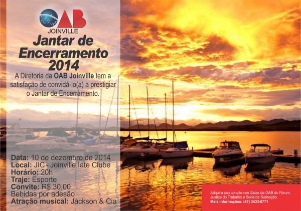Jantar de Encerramento 2014: Adquira seu convite!