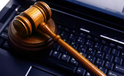 Comunicado importante: Cursos sobre o Peticionamento Eletr�nico na Justi�a Estadual  