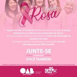 Outubro Rosa - Junte-se a essa luta tamb�m!